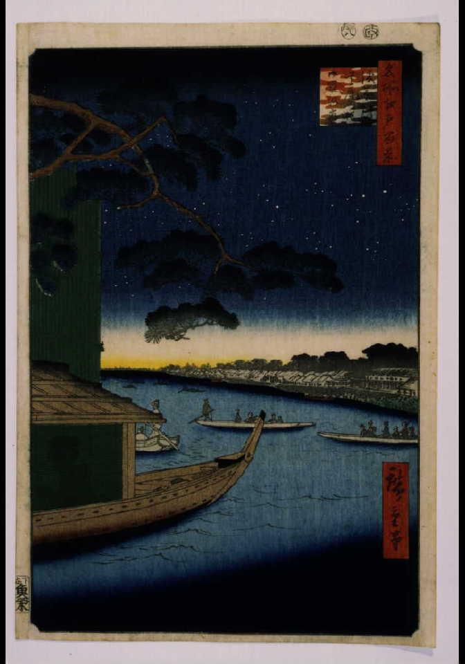 作品画像:名所江戸百景 浅草川首尾の松御厩河岸