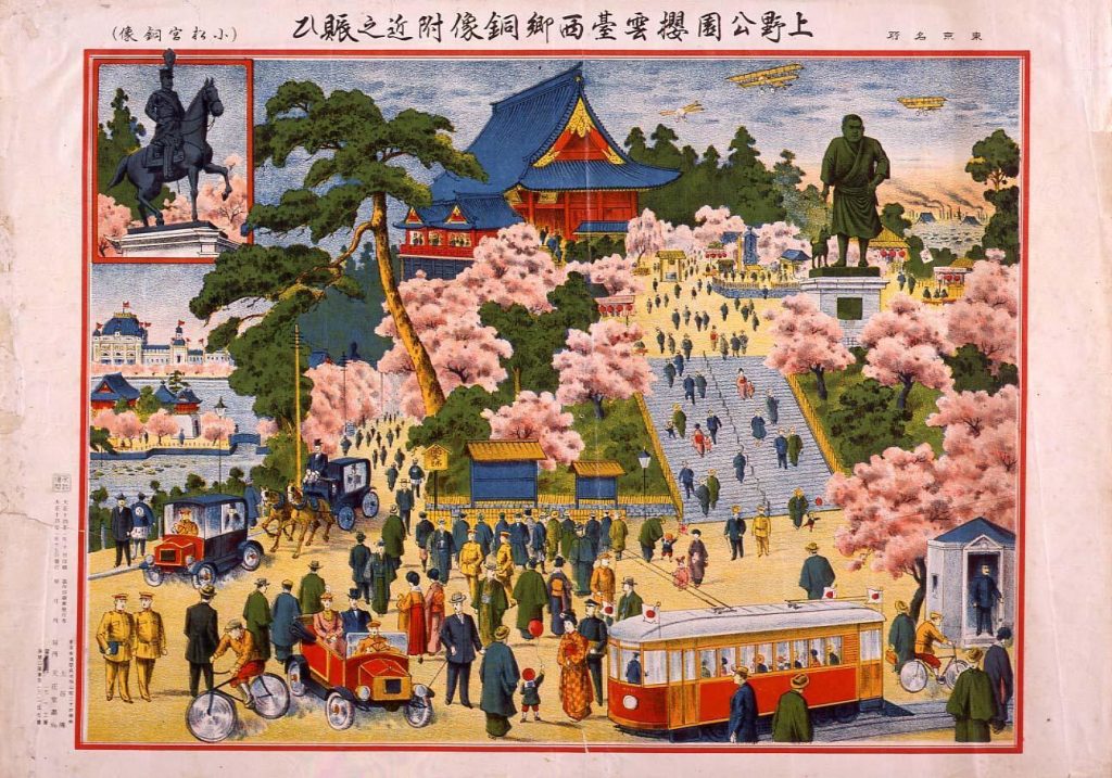 作品画像:東京名所 上野公園桜雲台西郷銅像附近之賑ひ