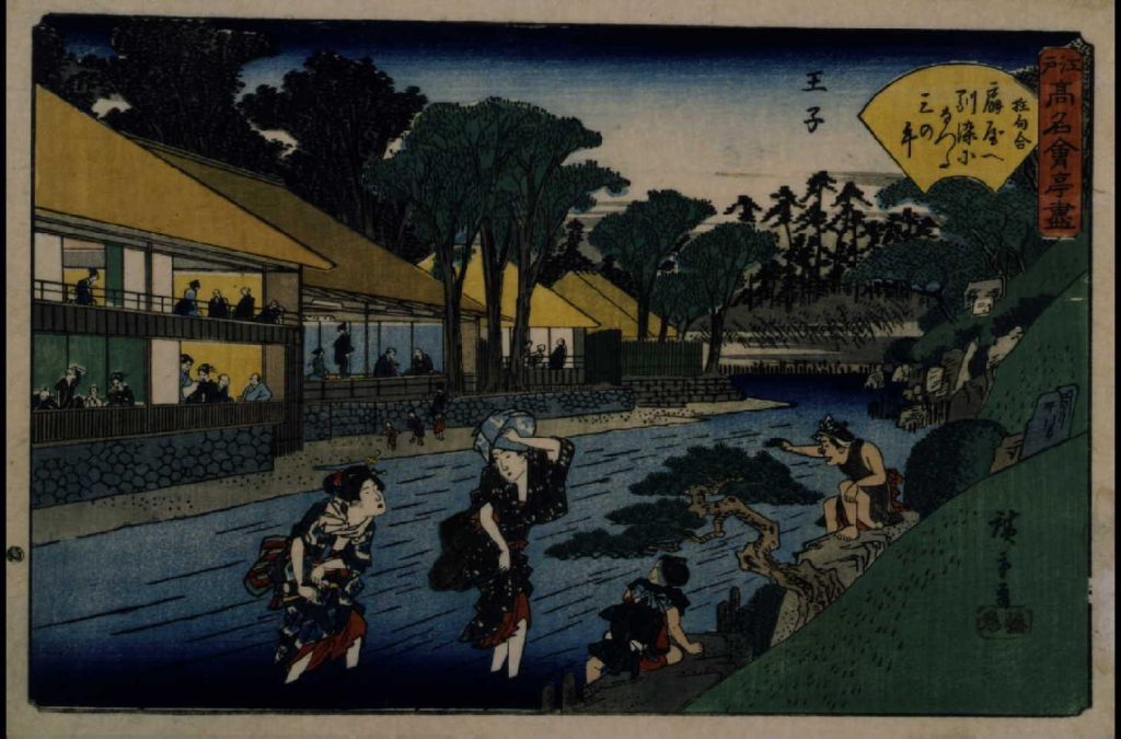 作品画像:江戸高名会亭尽 王子(扇谷)