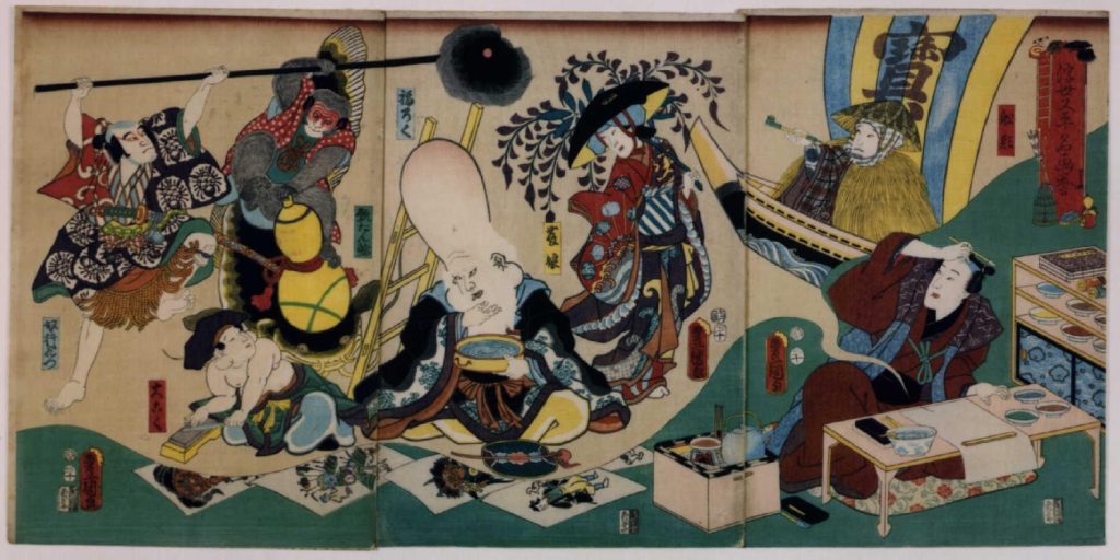 作品画像:浮世又平名画誉