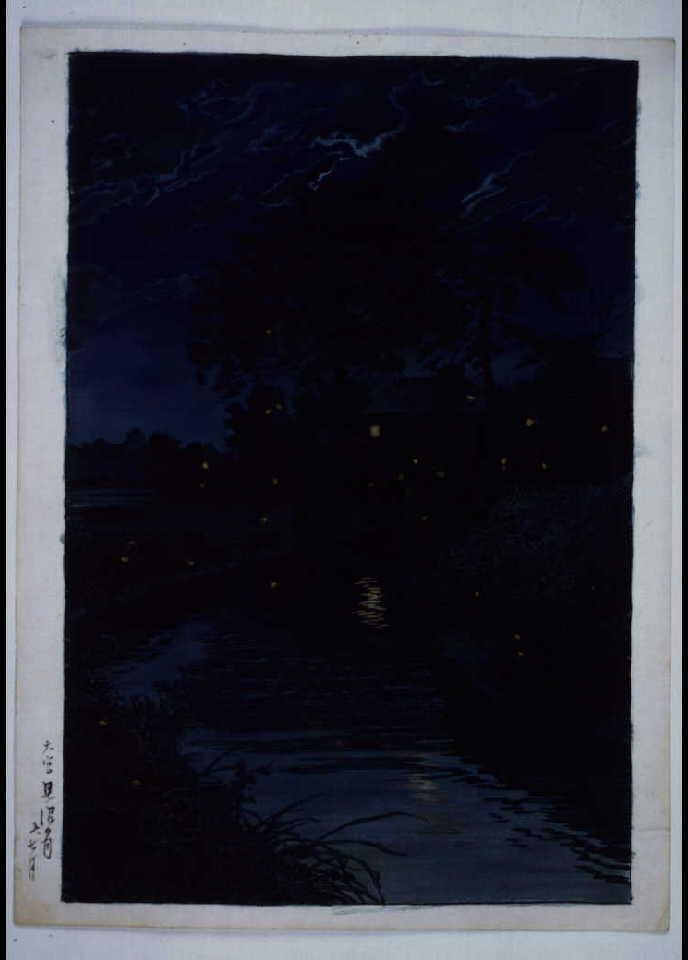 作品画像:大宮見沼川 原画