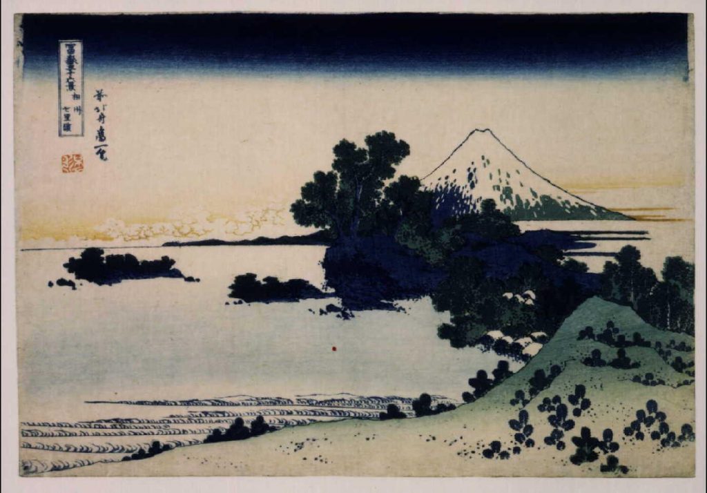 作品画像:冨嶽三十六景 相州七里浜