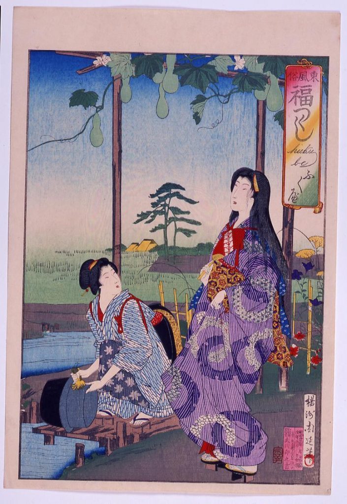 作品画像:東風俗 福つくし「ふくべ」