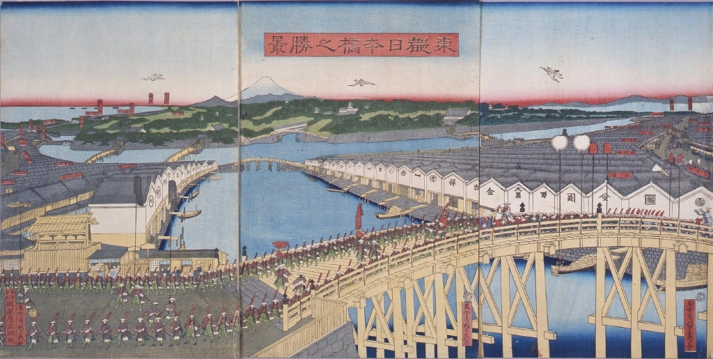作品画像:東都日本橋之勝景