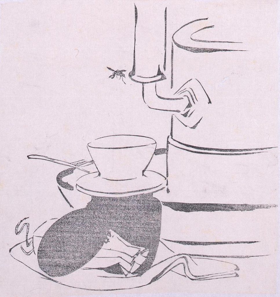 作品画像:墨版 茶器