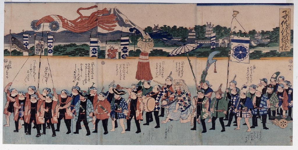 作品画像:幕末頃子供遊絵 子供行烈遊