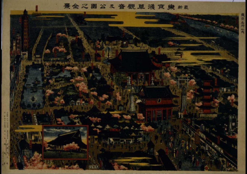 作品画像:東京名所之内 最新東京浅草観音及公園之全景