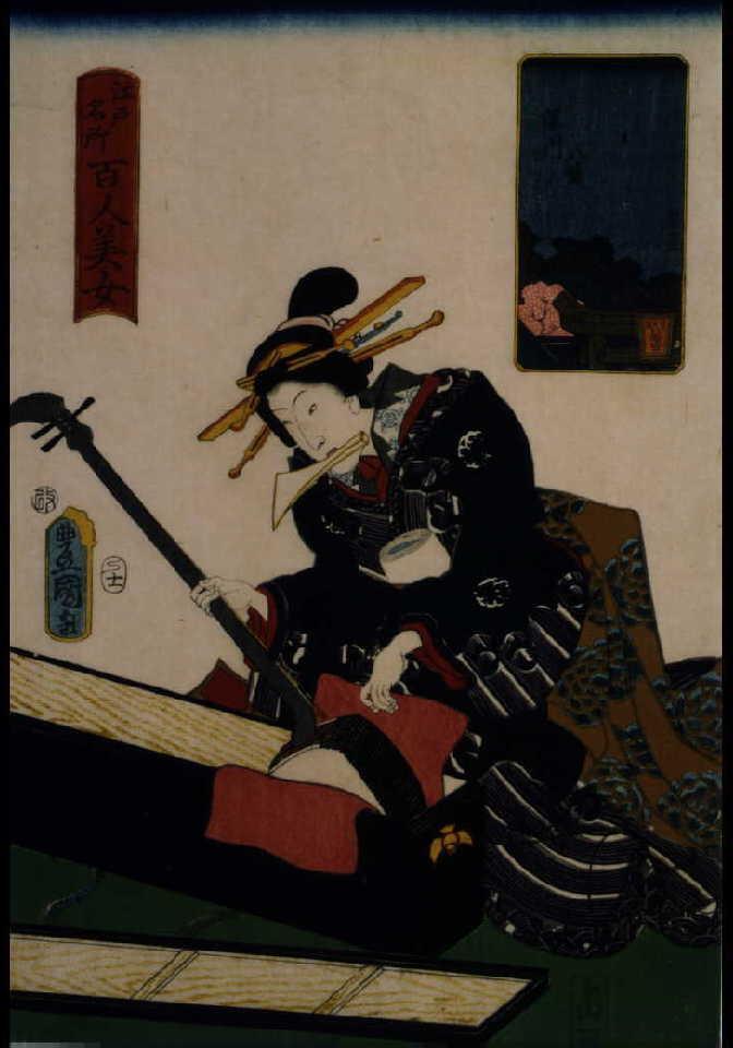 作品画像:江戸名所百人美女 深川八幡