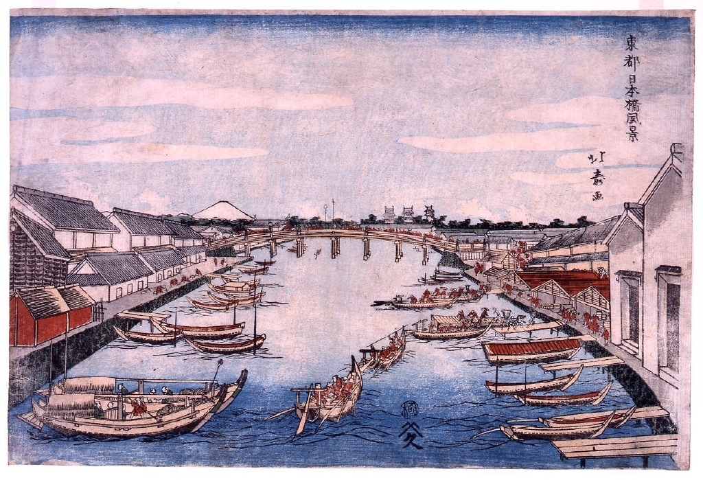 作品画像:東都日本橋風景