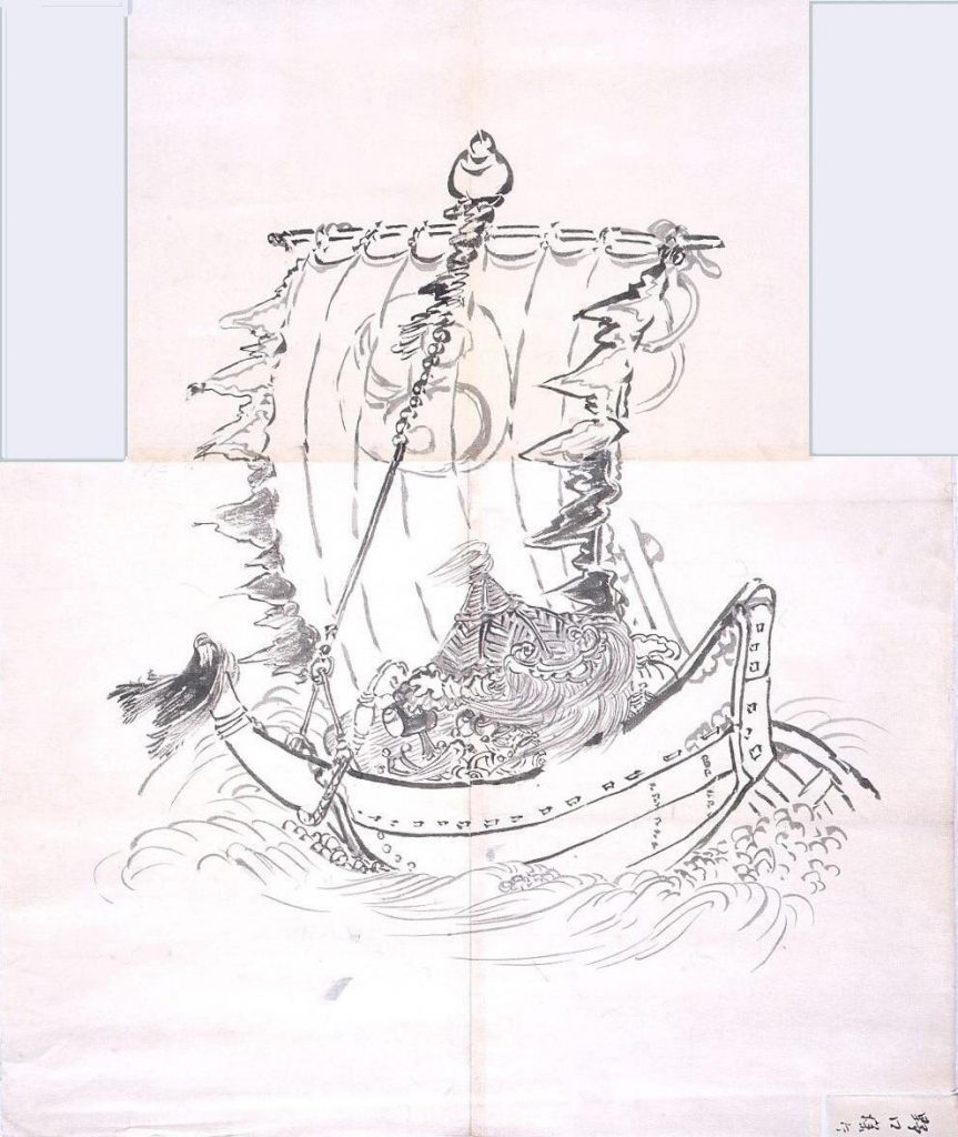 作品画像:粉本 宝船