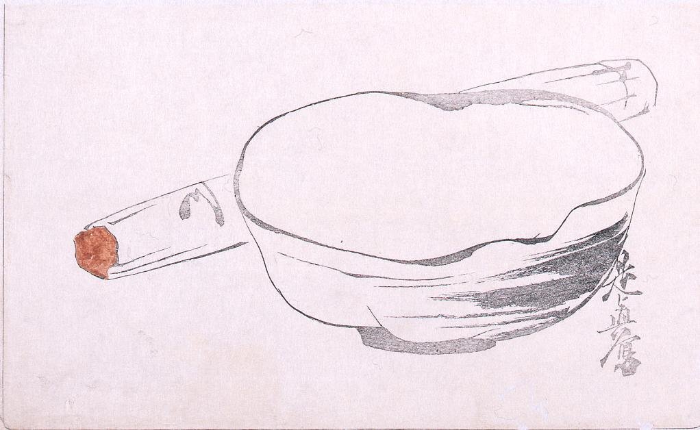 作品画像:墨版 茶碗