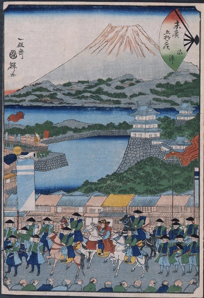 作品画像:末広五十三次 沼津