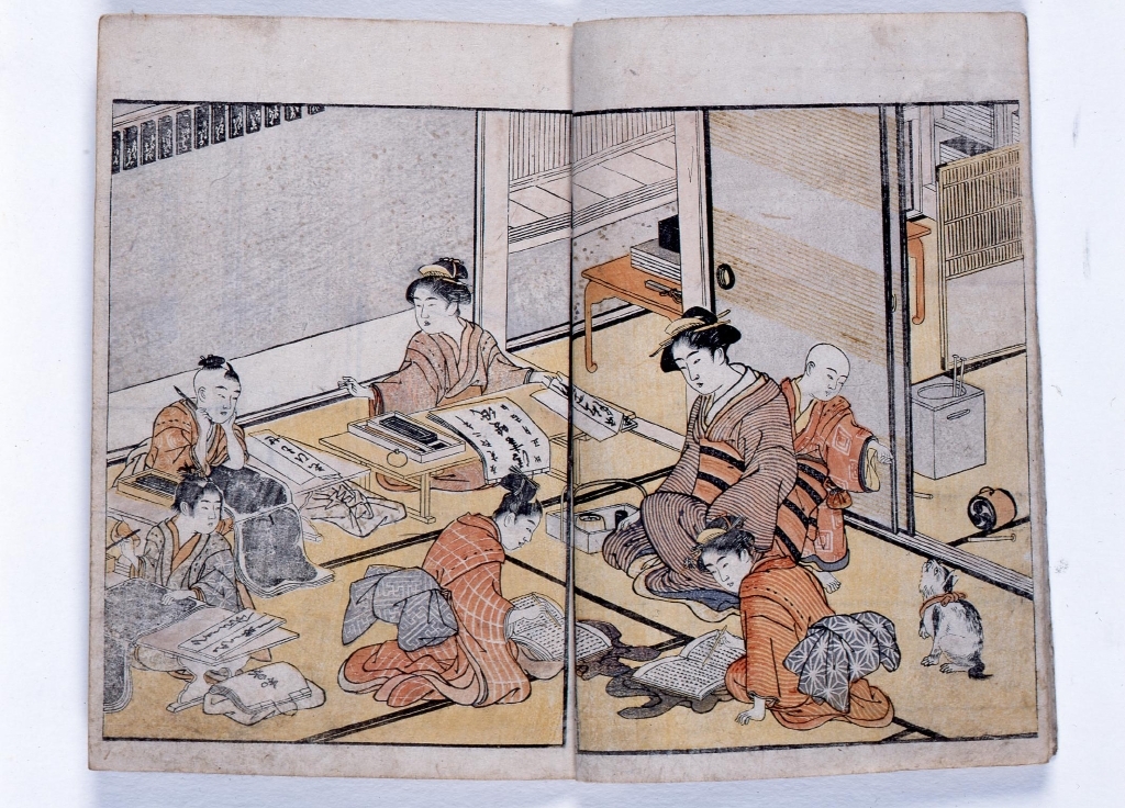 作品画像:絵本栄家種