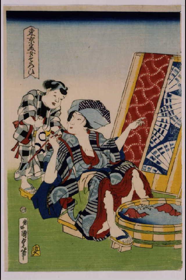 作品画像:東京美女そろひ