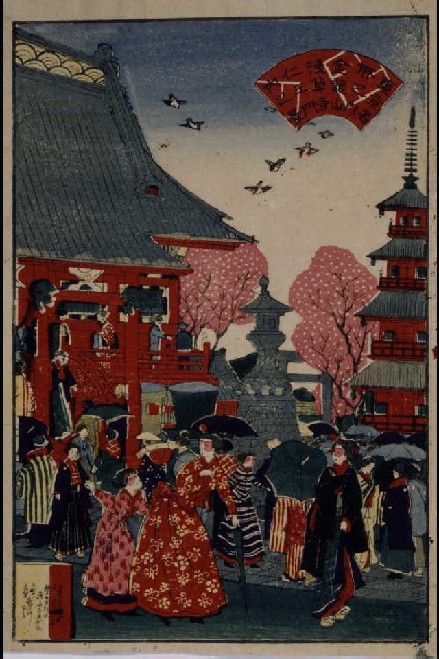 東京名所之内金龍山浅草寺仁王門内之景