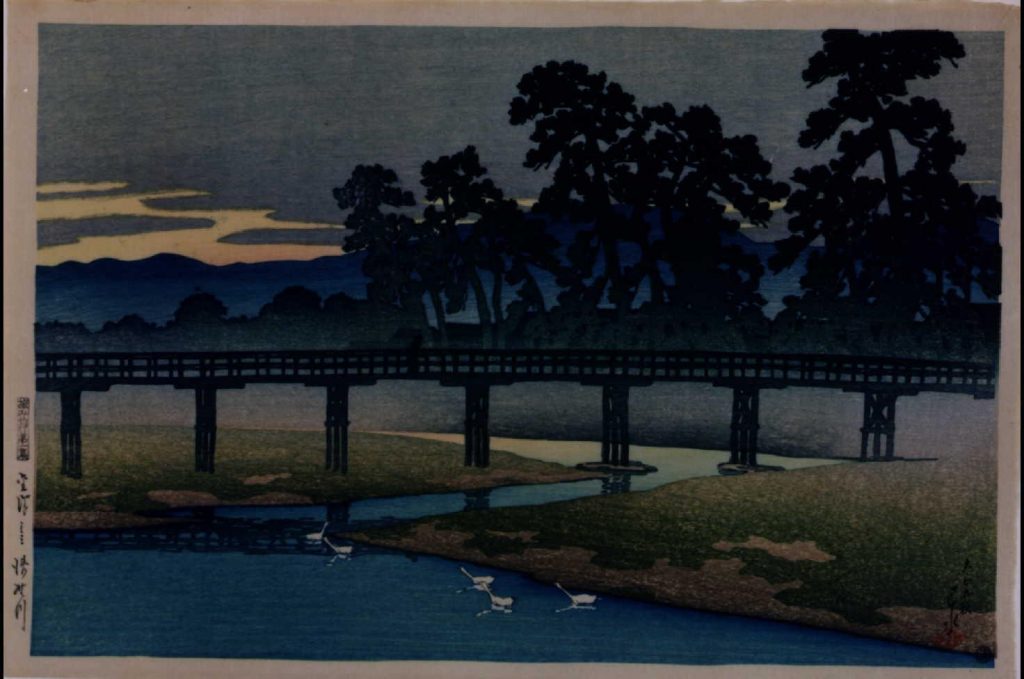 作品画像:旅みやげ第一集 金沢浅野川
