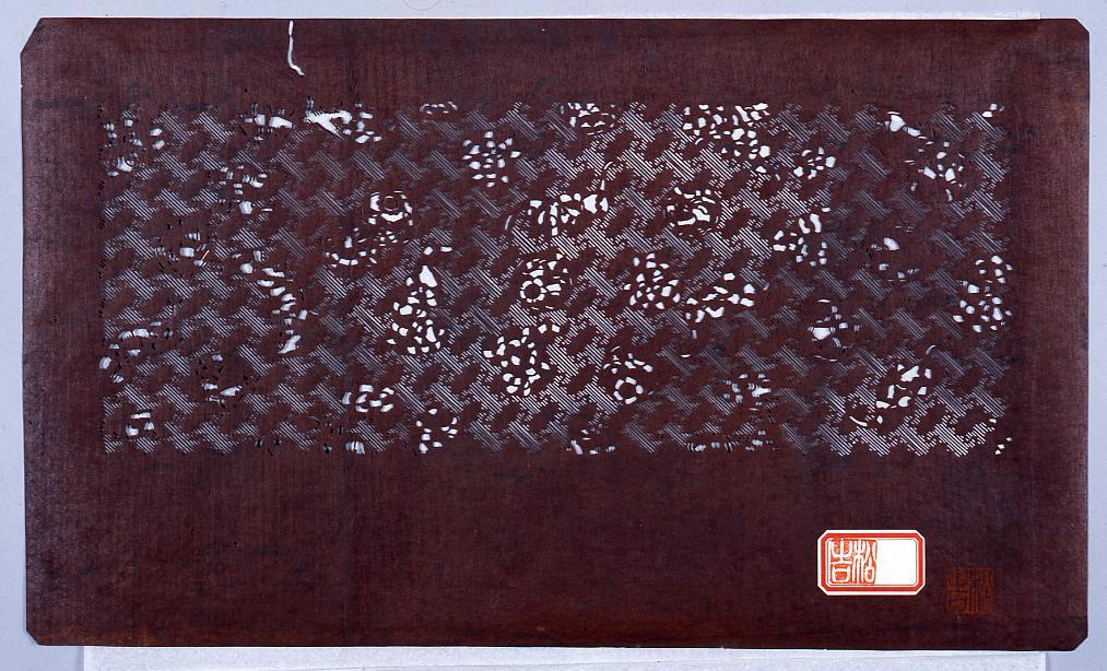 作品画像:長板中形 型紙