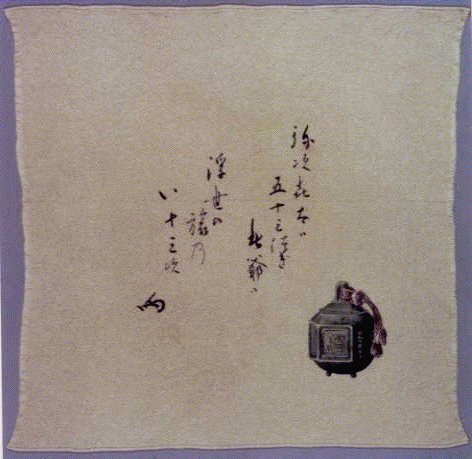 作品画像:袱紗包「駅鈴」