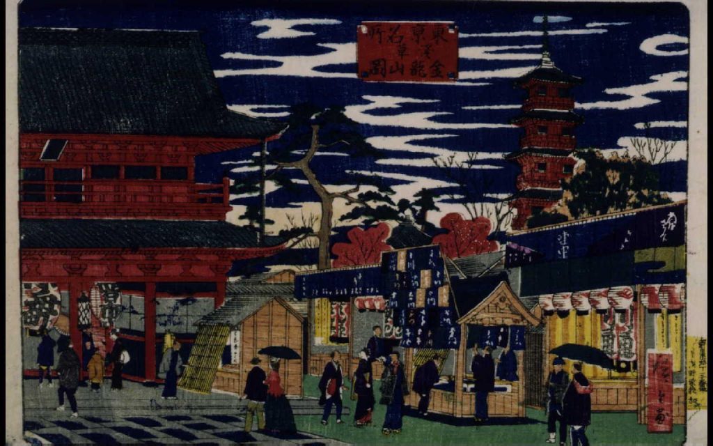 作品画像:東京名所浅草金龍山図