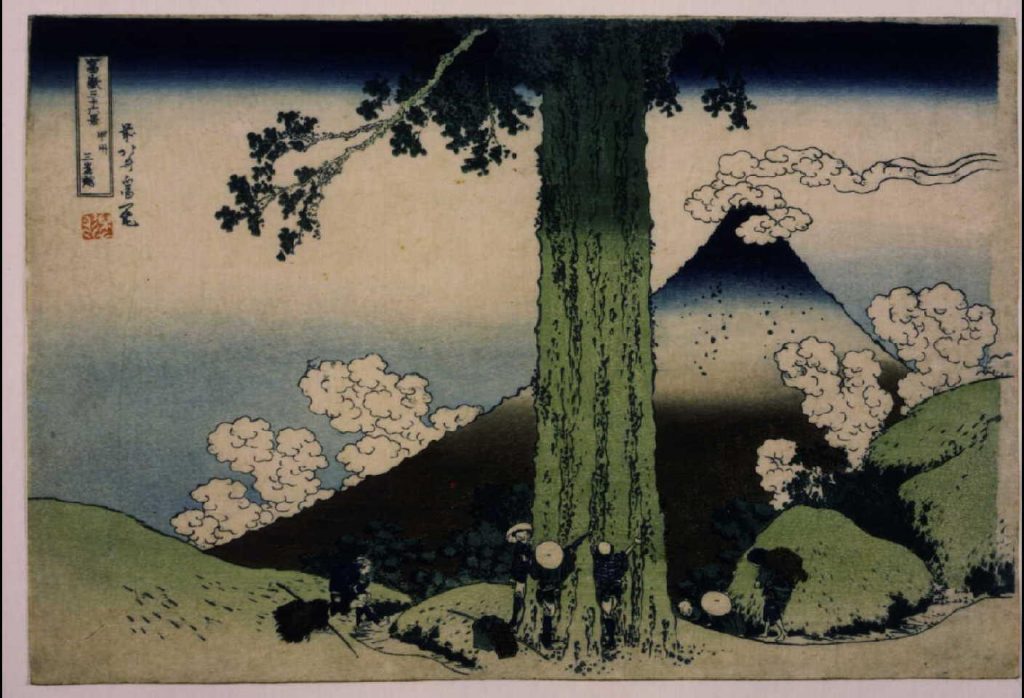 作品画像:冨嶽三十六景 甲州三島越