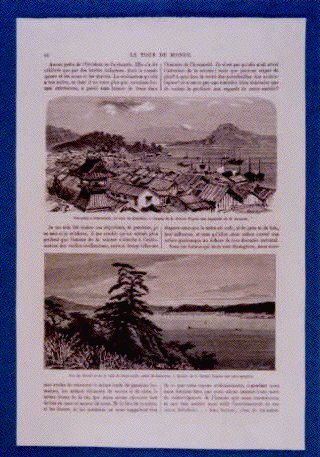 作品画像:アンベール「幕末日本図絵」挿絵 下関の街並と関門海峡(3図)
