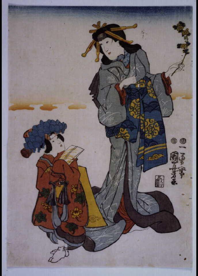 作品画像:死絵 五代目市村竹之丞の遊女と十三代目市村羽左衛門の禿