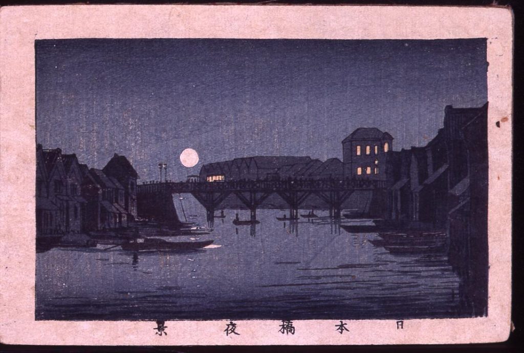 作品画像:日本橋夜景