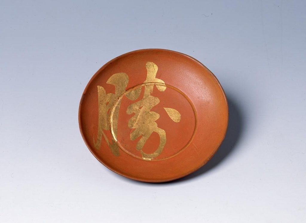 作品画像:御勝土器
