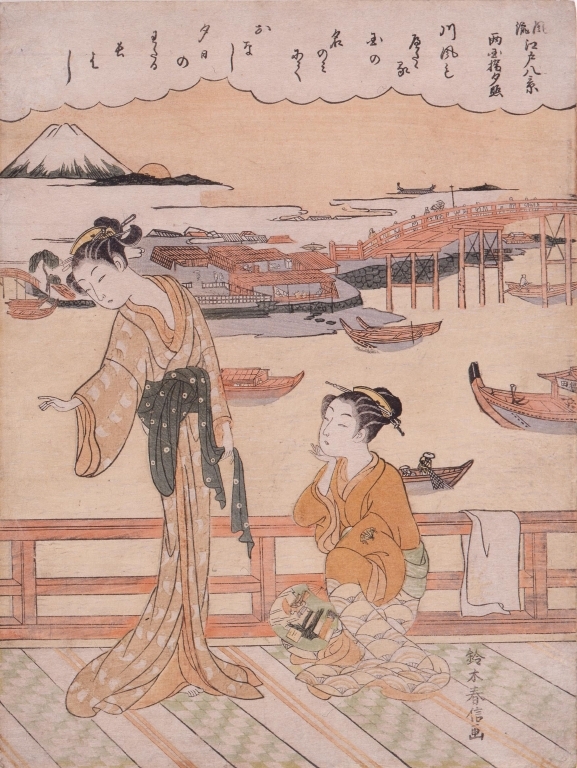 作品画像:風流江戸八景 両国橋夕照