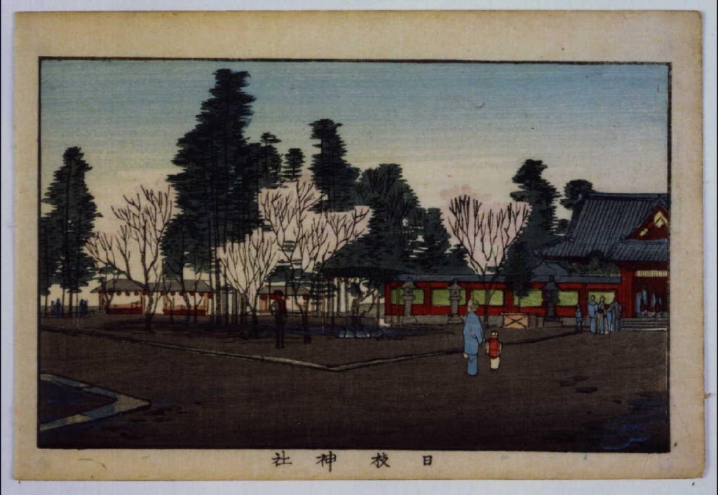 東京真画名所図解 日枝神社