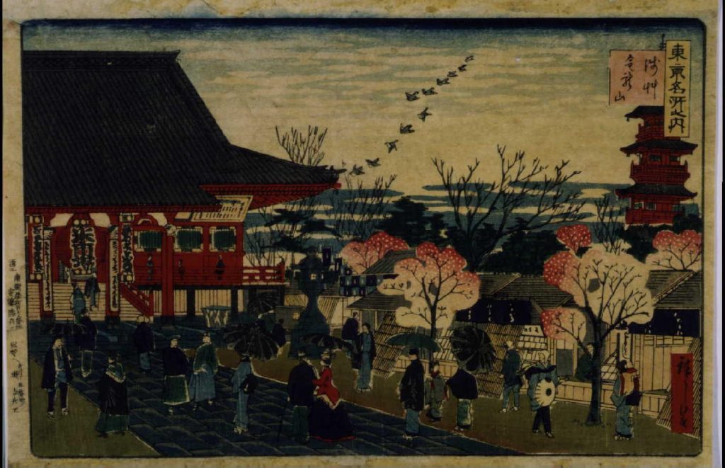 作品画像:東亰名所之内 浅草金龍山