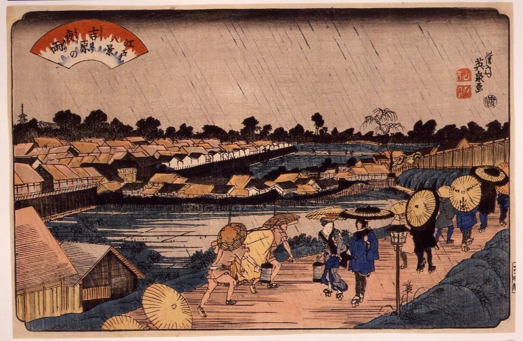 作品画像:江戸八景 吉原夜の雨