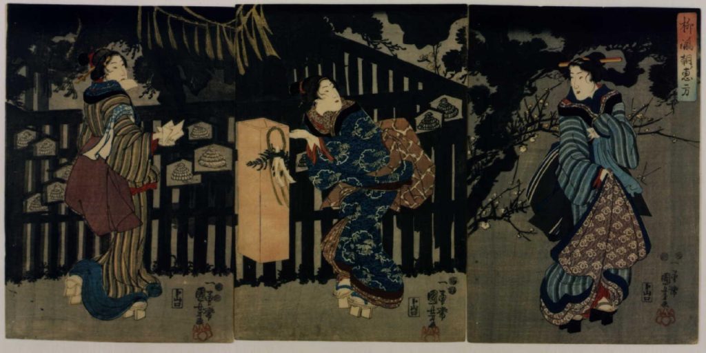 作品画像:柳島朝の恵方