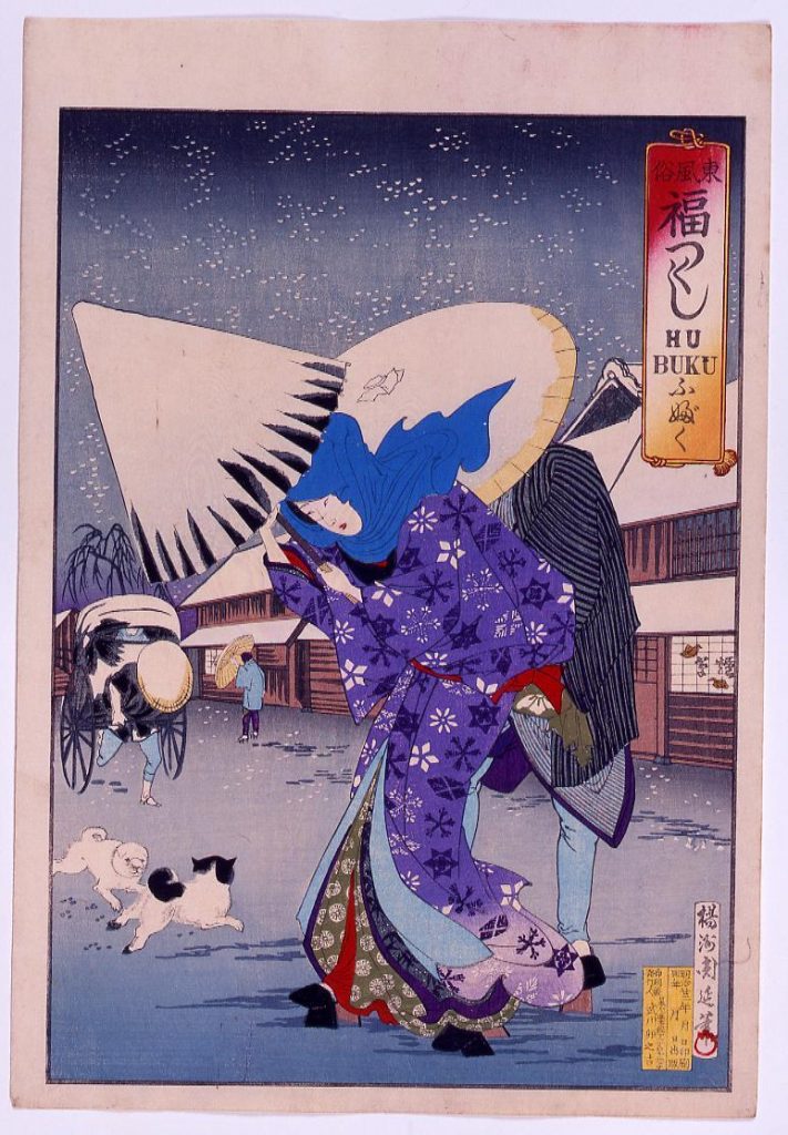 作品画像:東風俗 福つくし「ふぶく」