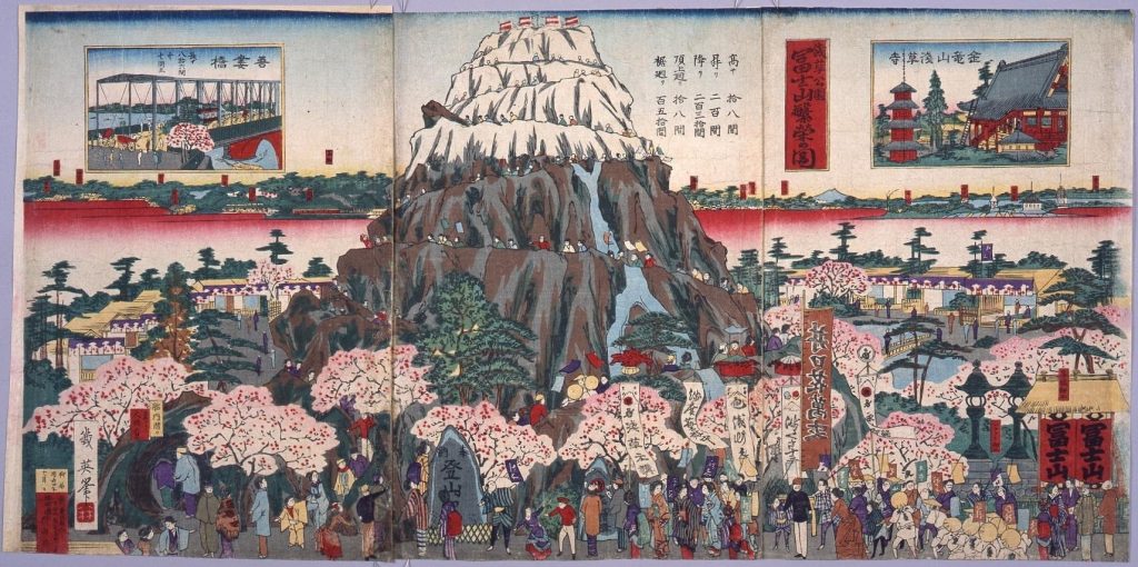浅草公園富士山繁栄之図