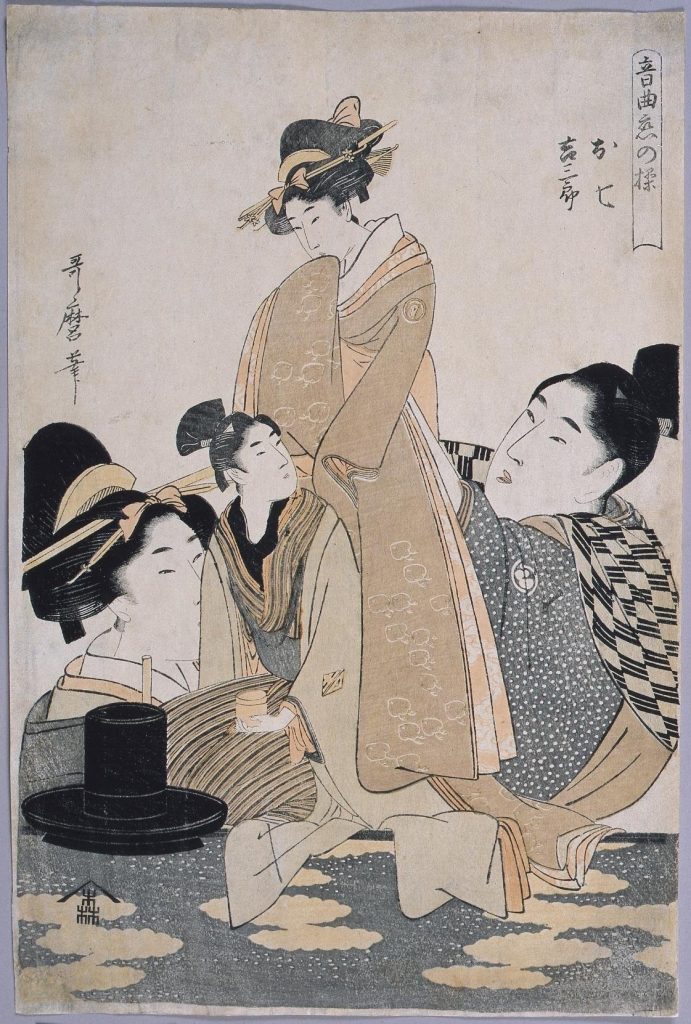 作品画像:音曲恋の操 お七 吉三郎