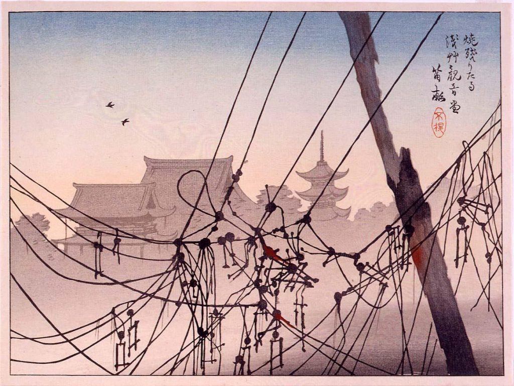 作品画像:大正震火災木版画集 焼残りたる浅草観音堂