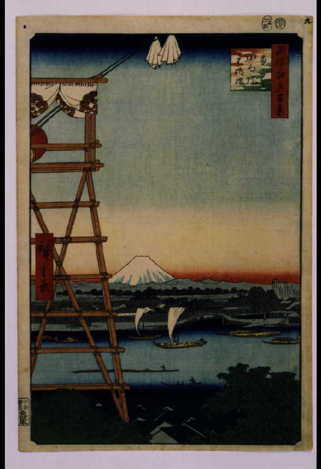 作品画像:名所江戸百景 両ごく回向院元柳橋