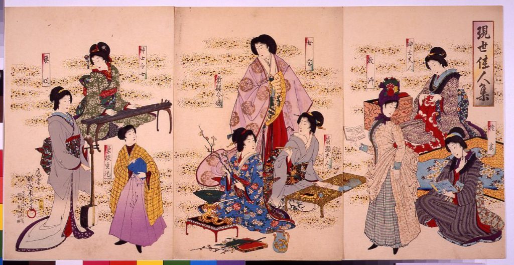 作品画像:現世佳人集