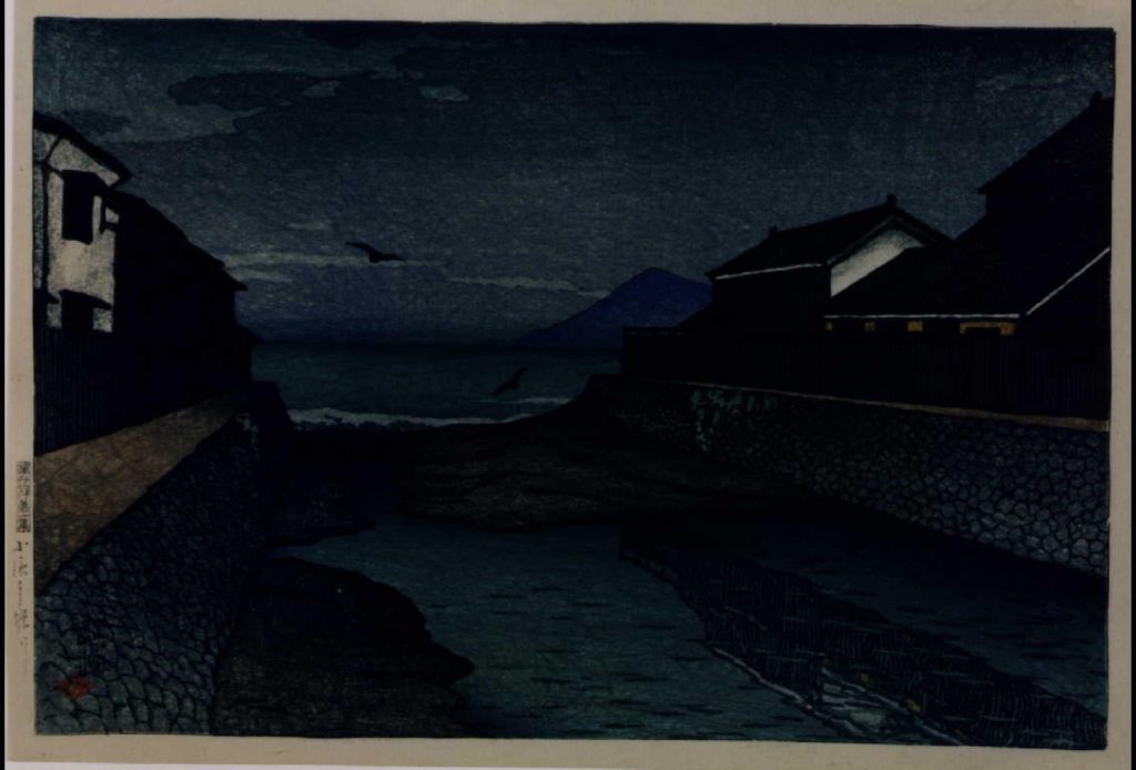 作品画像:旅みやげ第一集 小浜掘川