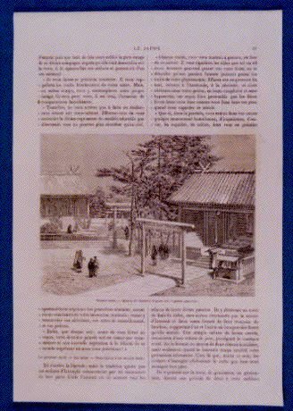 作品画像:アンベール「幕末日本図絵」挿絵 神社,勾玉図,古代武人