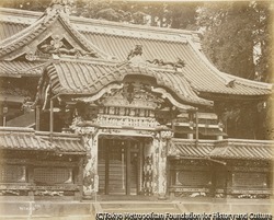 作品画像:日光