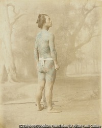 作品画像:(入れ墨をいれた男性)