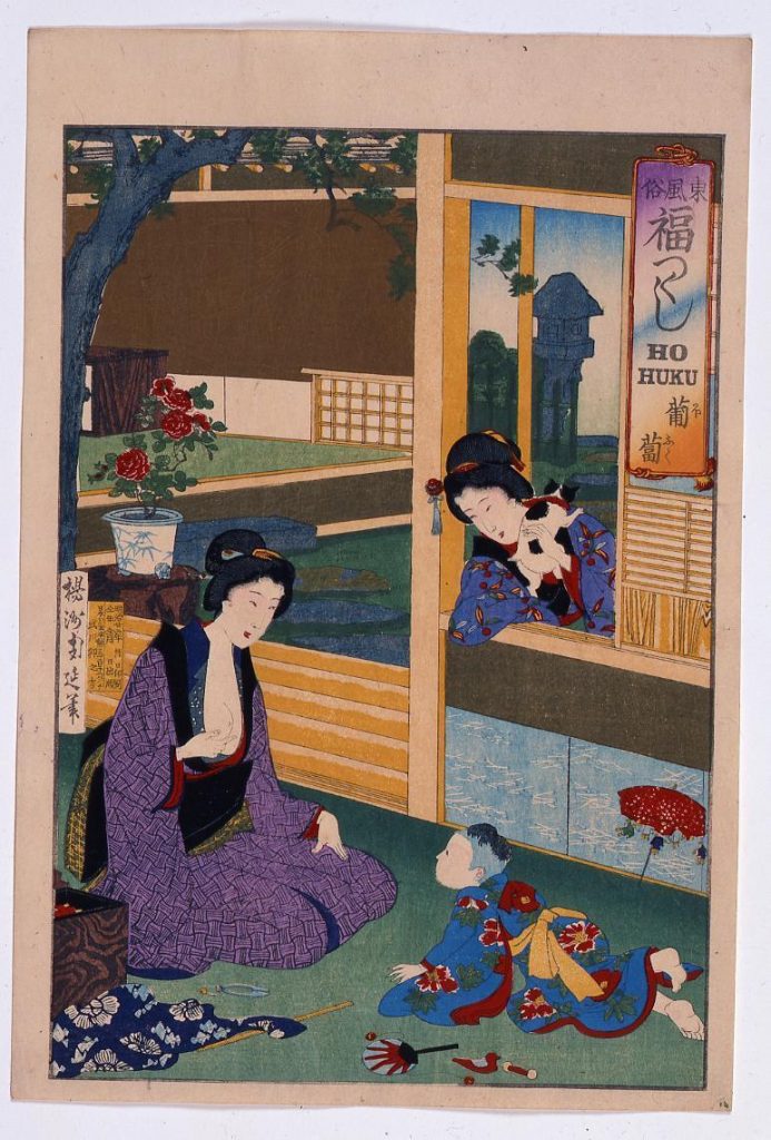 作品画像:東風俗 福つくし「葡匐」