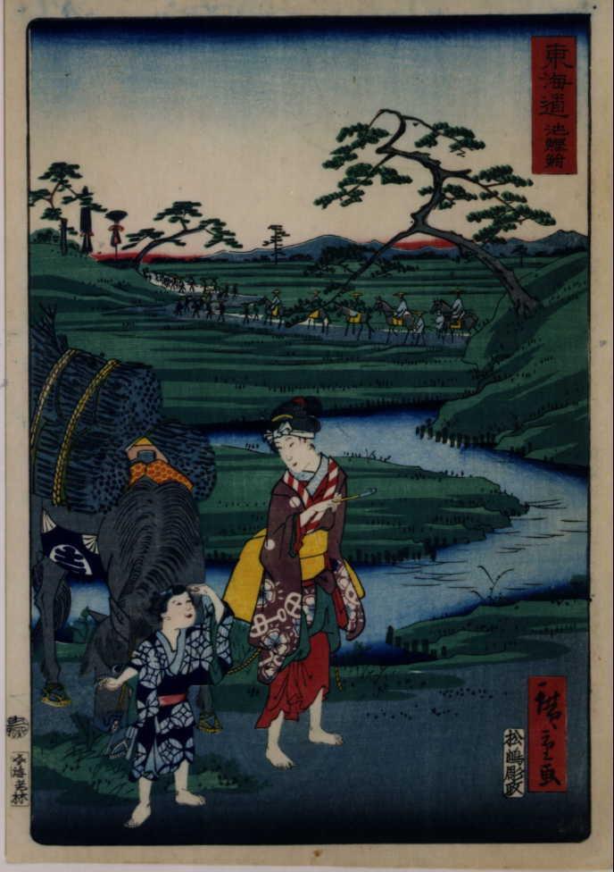 作品画像:東海道 池鯉鮒