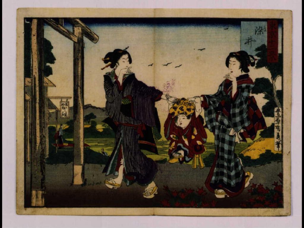 作品画像:東京十二景 染井
