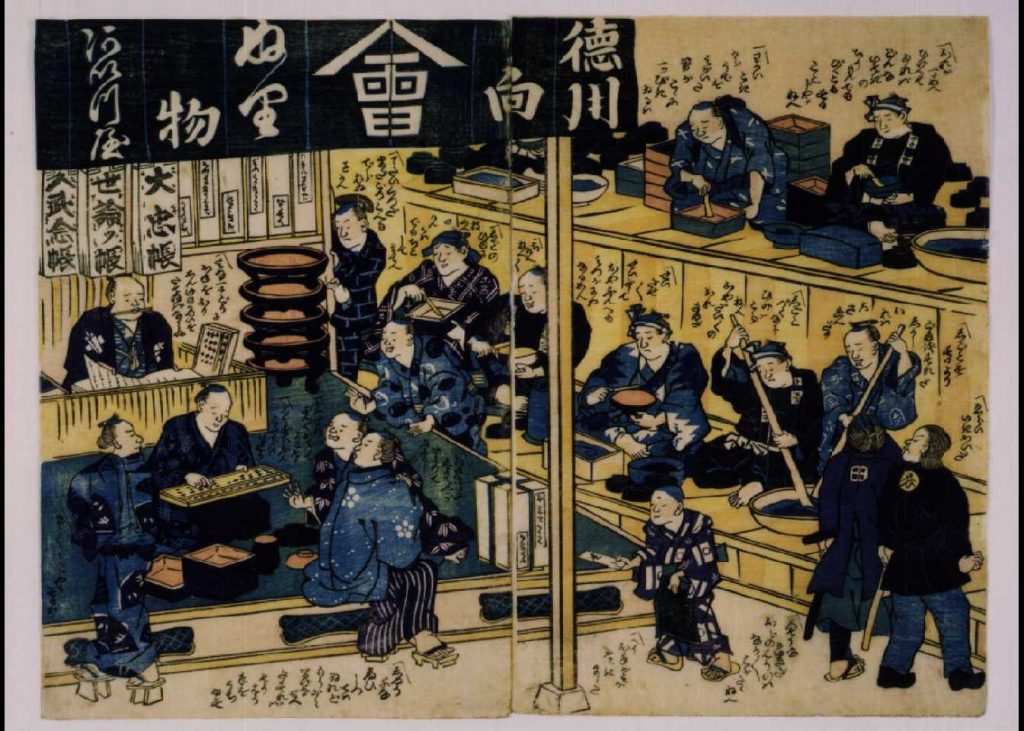 作品画像:徳用向塗り物