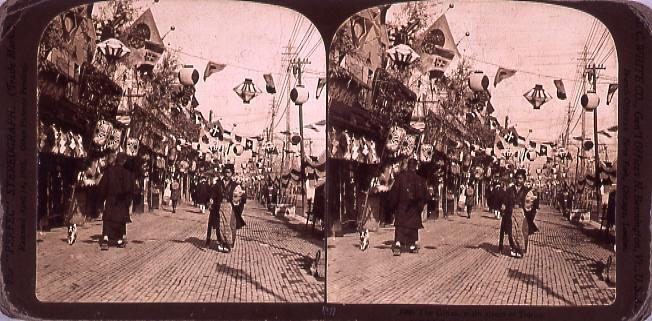 作品画像:The Ginza,main street of Tokyo.3986