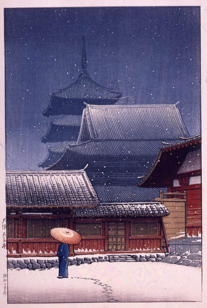 作品画像:旅みやげ第三集 大阪天王寺 試摺