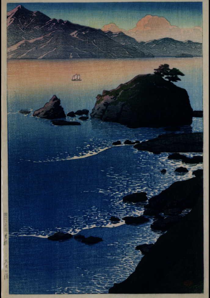 作品画像:旅みやげ第一集 若狭久出の浜